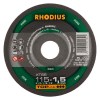 Δίσκος πέτρας RHODIUS ΧT66 115x1,5x22,23