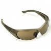 Γυαλιά προστασίας UV400  MACO 6016